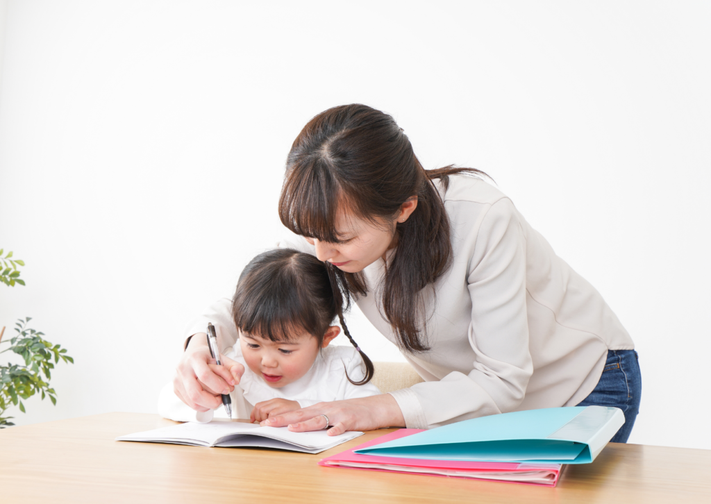 Early Learning and Child Care